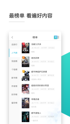 爱游戏官方app